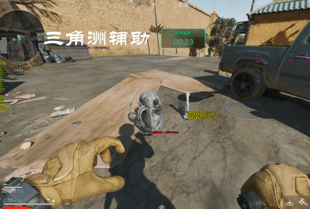 三角洲行动透视物资挂最新版优势 - 功能强化｜防封升级
